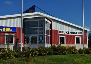 Gusums Bruksmuseum